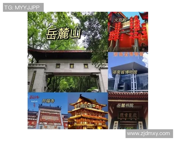 长沙与杭州的魅力对决：文化美食与风景的双重较量